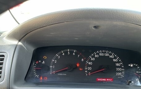Toyota Corolla, 2005 год, 530 000 рублей, 1 фотография