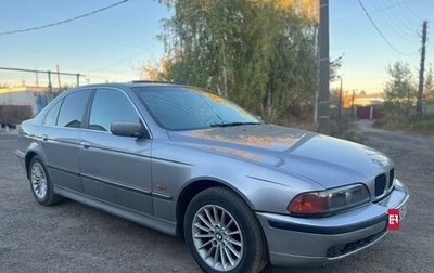 BMW 5 серия, 1998 год, 265 000 рублей, 1 фотография