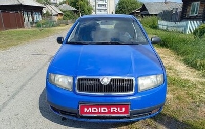 Skoda Fabia I, 2004 год, 350 000 рублей, 1 фотография