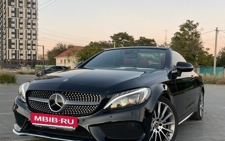 Mercedes-Benz C-Класс, 2017 год, 2 399 000 рублей, 2 фотография