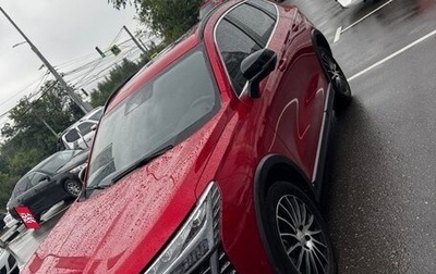 Haval Jolion, 2024 год, 2 470 000 рублей, 1 фотография