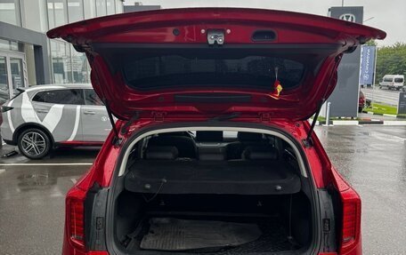 Haval Jolion, 2024 год, 2 470 000 рублей, 9 фотография