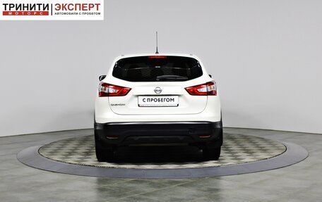 Nissan Qashqai, 2014 год, 1 397 000 рублей, 5 фотография