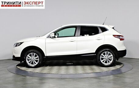 Nissan Qashqai, 2014 год, 1 397 000 рублей, 7 фотография