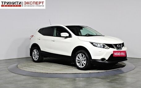 Nissan Qashqai, 2014 год, 1 397 000 рублей, 3 фотография