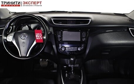 Nissan Qashqai, 2014 год, 1 397 000 рублей, 10 фотография