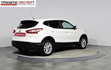 Nissan Qashqai, 2014 год, 1 397 000 рублей, 4 фотография