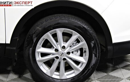 Nissan Qashqai, 2014 год, 1 397 000 рублей, 18 фотография