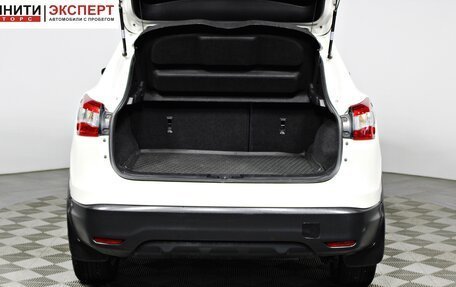 Nissan Qashqai, 2014 год, 1 397 000 рублей, 16 фотография