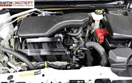 Nissan Qashqai, 2014 год, 1 397 000 рублей, 17 фотография