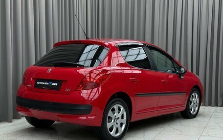 Peugeot 207 I, 2007 год, 599 000 рублей, 4 фотография