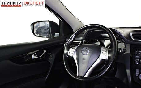 Nissan Qashqai, 2014 год, 1 397 000 рублей, 12 фотография