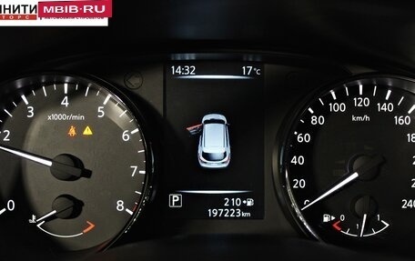 Nissan Qashqai, 2014 год, 1 397 000 рублей, 13 фотография