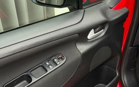 Peugeot 207 I, 2007 год, 599 000 рублей, 15 фотография