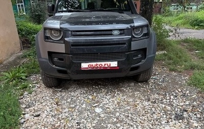 Land Rover Defender II, 2020 год, 5 500 000 рублей, 1 фотография