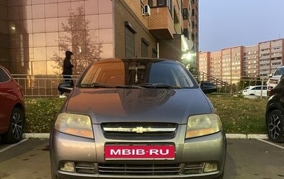 Chevrolet Aveo III, 2006 год, 340 000 рублей, 1 фотография