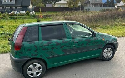 Fiat Punto III Punto Evo рестайлинг, 1997 год, 85 000 рублей, 1 фотография