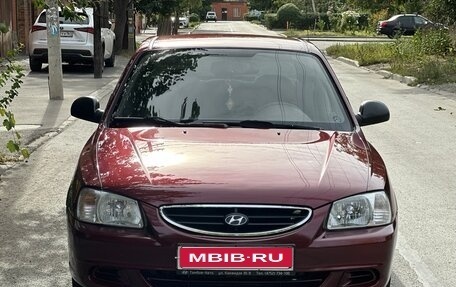Hyundai Accent II, 2007 год, 620 000 рублей, 1 фотография
