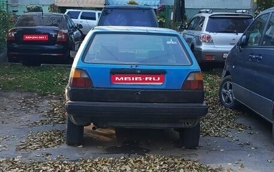 Volkswagen Golf II, 1985 год, 35 000 рублей, 1 фотография