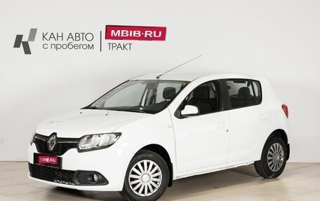 Renault Sandero II рестайлинг, 2014 год, 789 700 рублей, 1 фотография