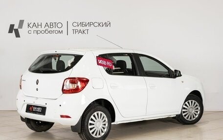 Renault Sandero II рестайлинг, 2014 год, 789 700 рублей, 2 фотография
