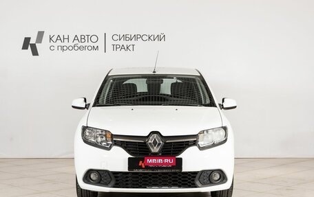 Renault Sandero II рестайлинг, 2014 год, 789 700 рублей, 9 фотография