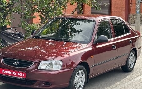 Hyundai Accent II, 2007 год, 620 000 рублей, 2 фотография