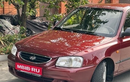 Hyundai Accent II, 2007 год, 620 000 рублей, 10 фотография