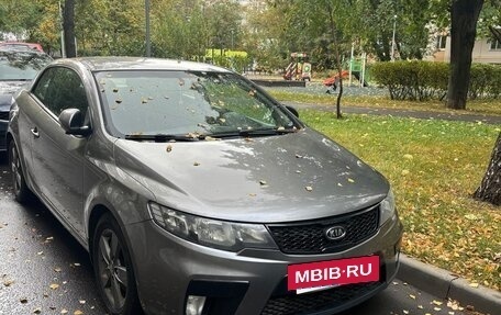 KIA Cerato III, 2012 год, 700 000 рублей, 2 фотография