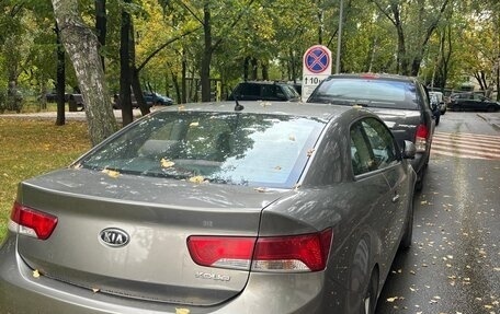 KIA Cerato III, 2012 год, 700 000 рублей, 3 фотография