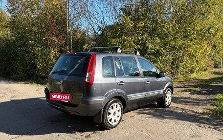 Ford Fusion I, 2008 год, 499 999 рублей, 3 фотография