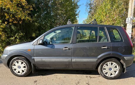 Ford Fusion I, 2008 год, 499 999 рублей, 12 фотография