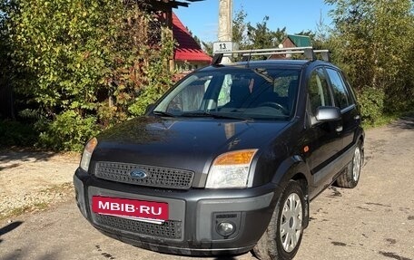 Ford Fusion I, 2008 год, 499 999 рублей, 2 фотография