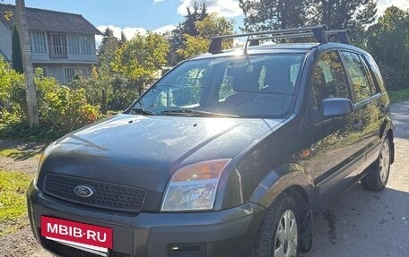 Ford Fusion I, 2008 год, 499 999 рублей, 9 фотография