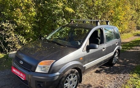 Ford Fusion I, 2008 год, 499 999 рублей, 4 фотография