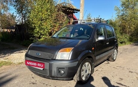 Ford Fusion I, 2008 год, 499 999 рублей, 10 фотография