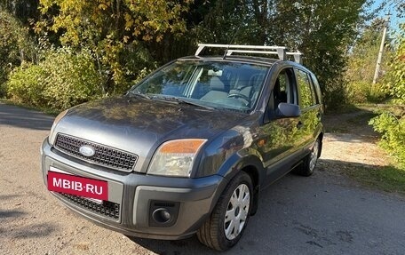 Ford Fusion I, 2008 год, 499 999 рублей, 26 фотография