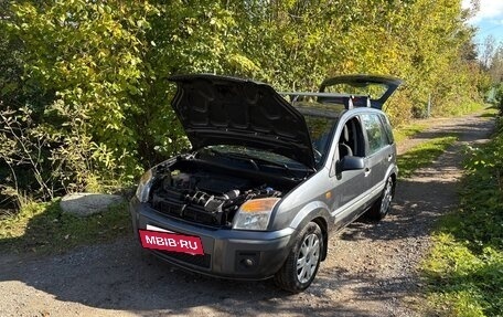 Ford Fusion I, 2008 год, 499 999 рублей, 30 фотография