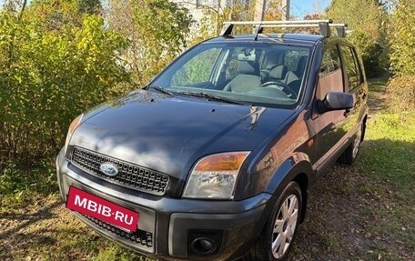 Ford Fusion I, 2008 год, 499 999 рублей, 23 фотография