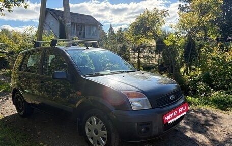 Ford Fusion I, 2008 год, 499 999 рублей, 28 фотография