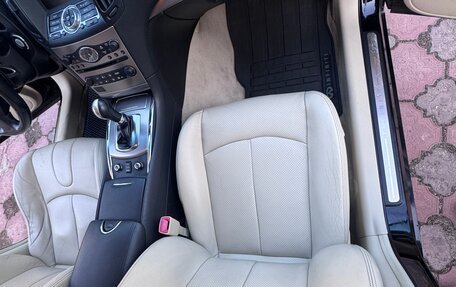 Infiniti G, 2013 год, 1 600 000 рублей, 12 фотография