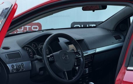 Opel Astra H, 2008 год, 549 990 рублей, 8 фотография