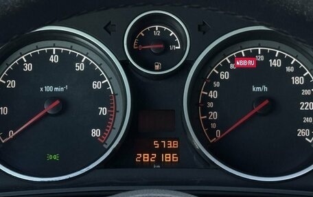 Opel Astra H, 2008 год, 549 990 рублей, 10 фотография