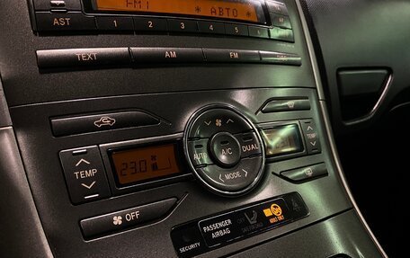 Toyota Auris II, 2008 год, 620 000 рублей, 13 фотография