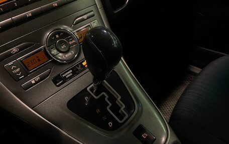 Toyota Auris II, 2008 год, 620 000 рублей, 14 фотография
