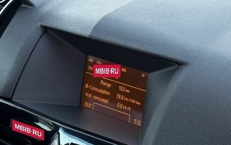 Opel Astra H, 2008 год, 549 990 рублей, 11 фотография