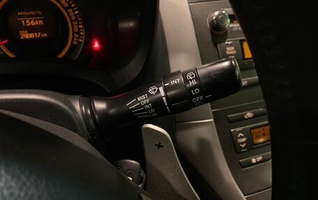 Toyota Auris II, 2008 год, 620 000 рублей, 17 фотография