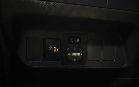 Toyota Auris II, 2008 год, 620 000 рублей, 16 фотография