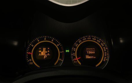 Toyota Auris II, 2008 год, 620 000 рублей, 19 фотография
