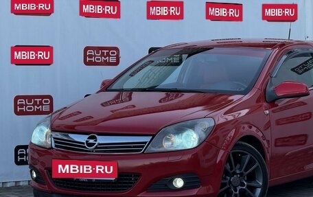 Opel Astra H, 2008 год, 549 990 рублей, 2 фотография